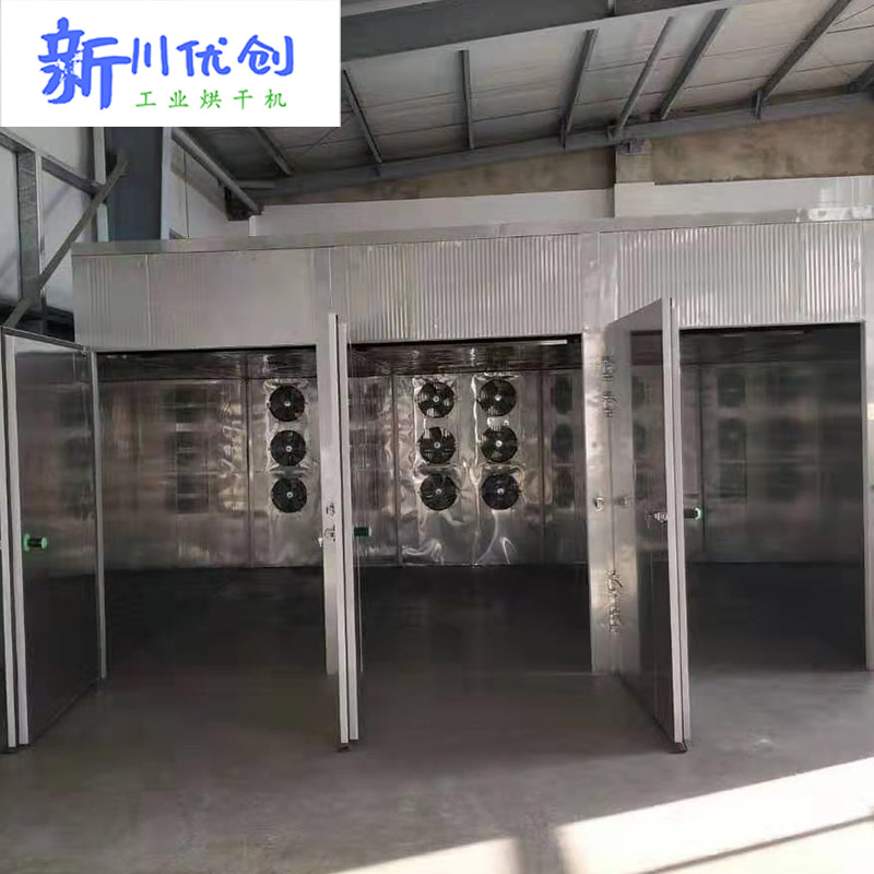 60f54248cdeec.jpg 空气能4.jpg