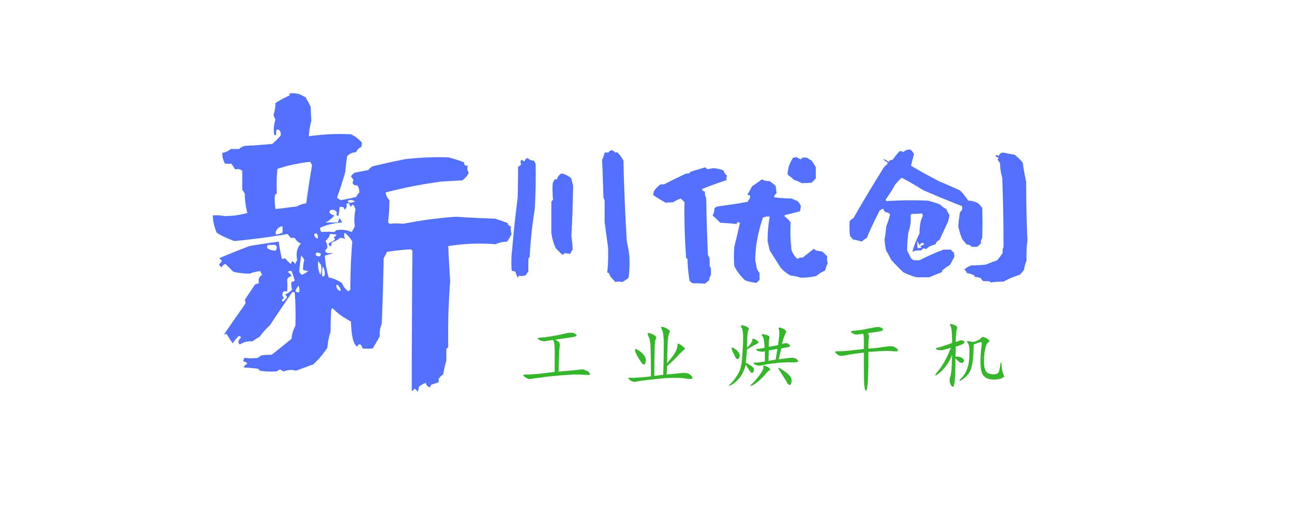 61079c02d597b.jpg 微信图片_20210729101424.jpg