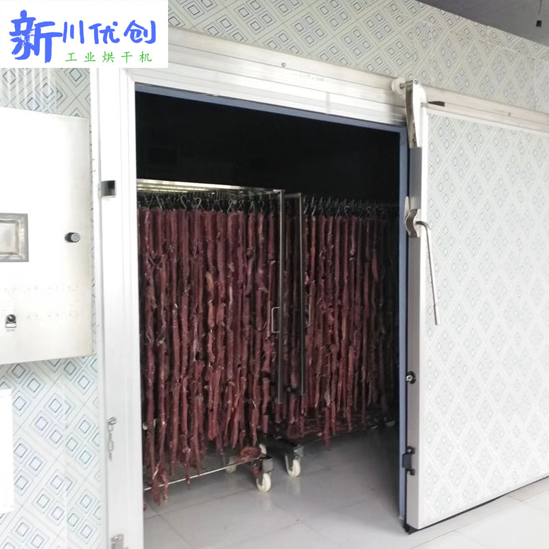 61109184dd40a.jpg 低温1.jpg