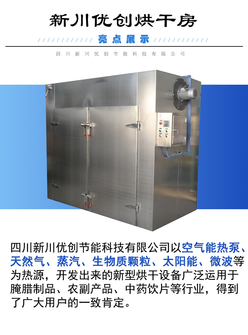 详情1.jpg