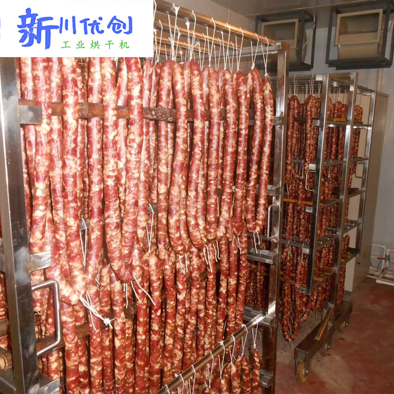 61400760a4083.jpg 香肠1.jpg