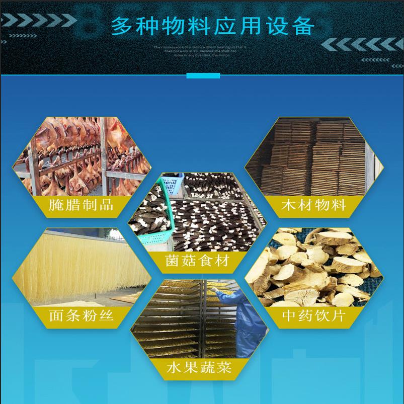6184ccbc31975.jpg 微信截图_20211105141818.jpg