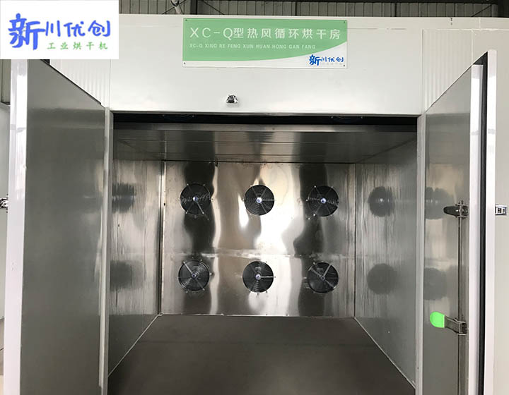 61a42cfd5f370.jpg 样板间3.jpg