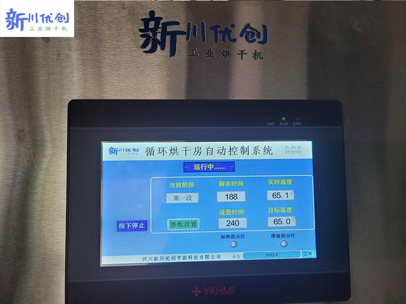 61de4475b71b0.jpg 1-6.jpg