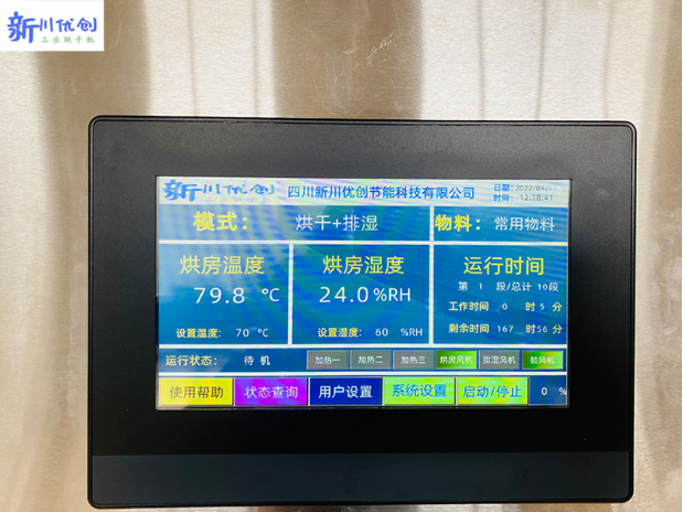 61e4d1fcbae3c.png image.png