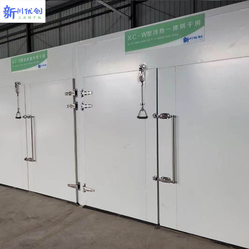 61e515f07ddac.jpg 1-2.jpg