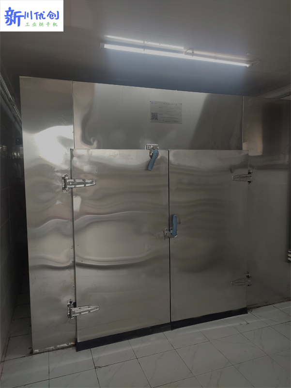 625f7decb71b0.jpg 物资烘干箱.jpg