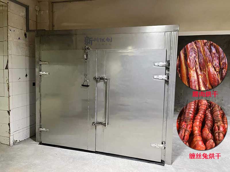 62bbca814a72d.jpg 缠丝兔烘干.jpg