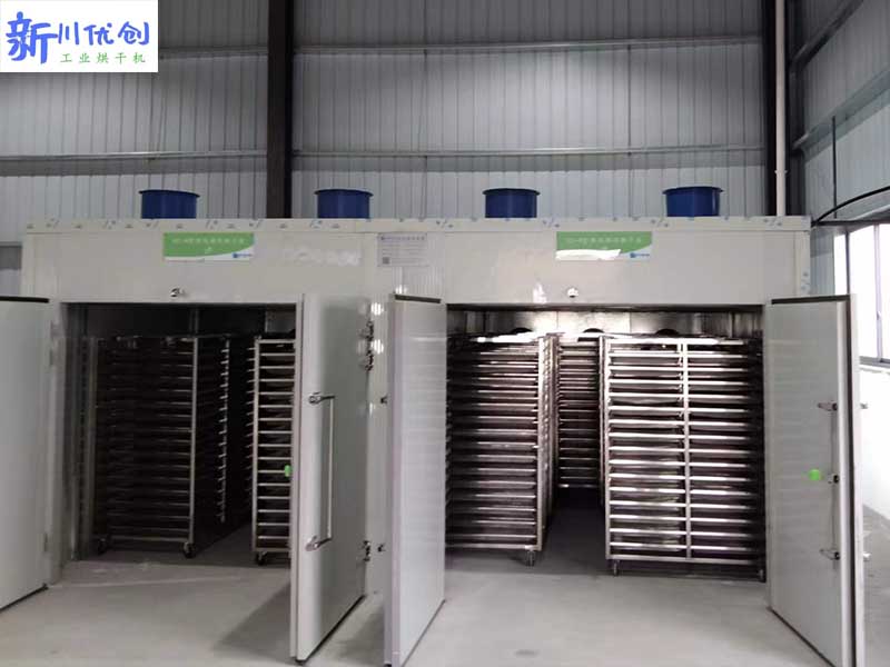 62e9da7ac0429.jpg 辣椒3.jpg