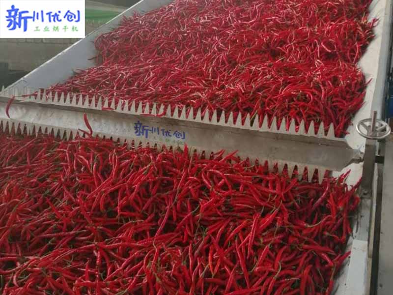 62f0adb21929b.jpg 辣椒烘干机.jpg