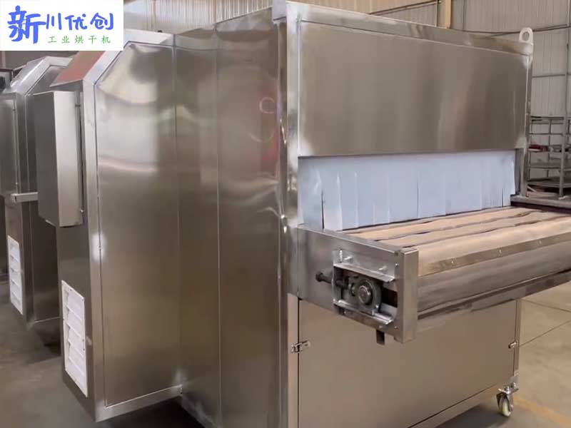 630d6d58773af.jpg 宜宾网带式2.jpg