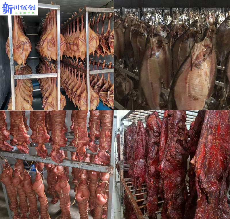 635b483ae330f.jpg 腊肉5.jpg