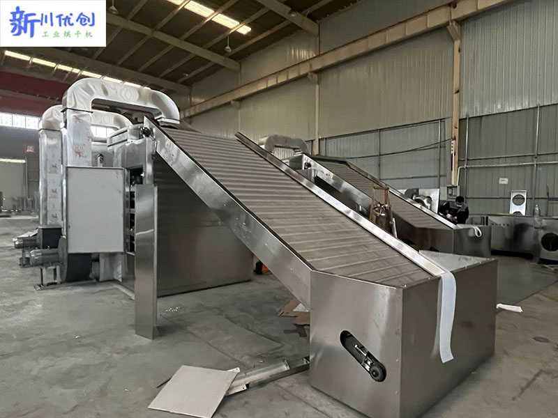 638032807d120.jpg 网带式烘干机.jpg