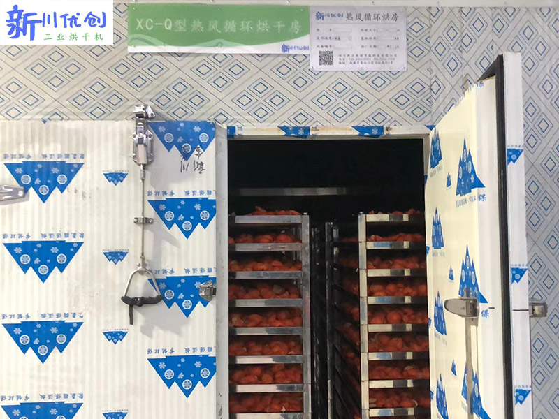 四川客户订购我厂一套烘干房