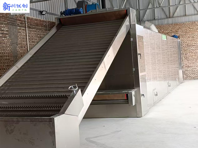 山西网带烘干机2.jpg